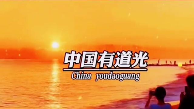特技摩托聚变