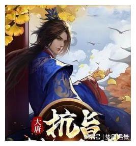 风色幻想6